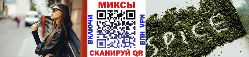 наркошоп  Кириллов  Бутират 1.4BDO 