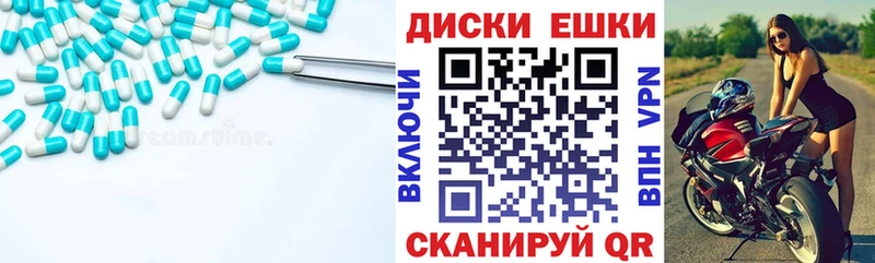 Ecstasy бентли  продажа наркотиков  hydra вход  Кириллов 