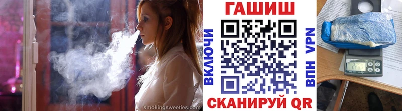 ГАШ Premium  Кириллов 