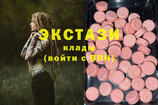 меф VHQ Тихвин