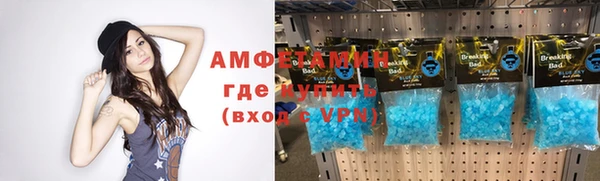твердый Тобольск