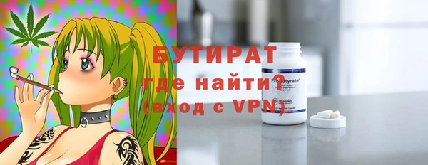 меф VHQ Тихвин