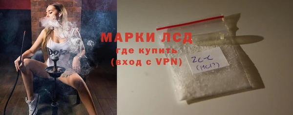 твердый Тобольск