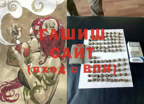 таблы Богданович