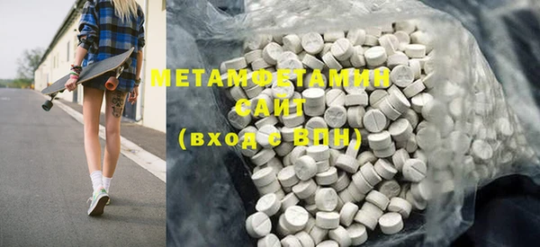 прущая мука Тихорецк