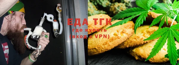таблы Богданович