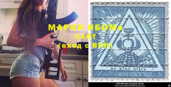 таблы Богданович