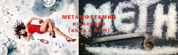 марки lsd Бугульма