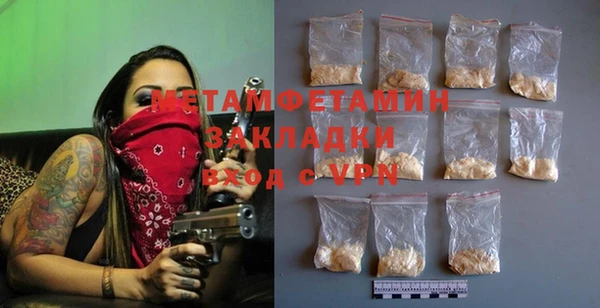 таблы Богданович