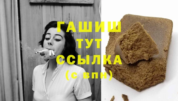 таблы Богданович