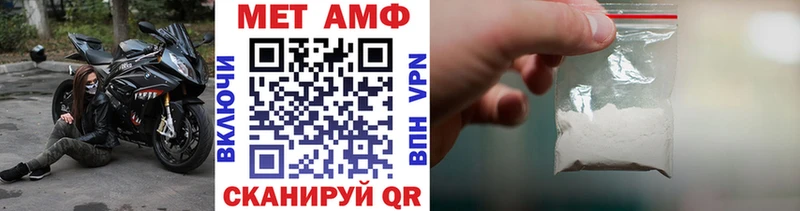 хочу   Кириллов  Метамфетамин витя 